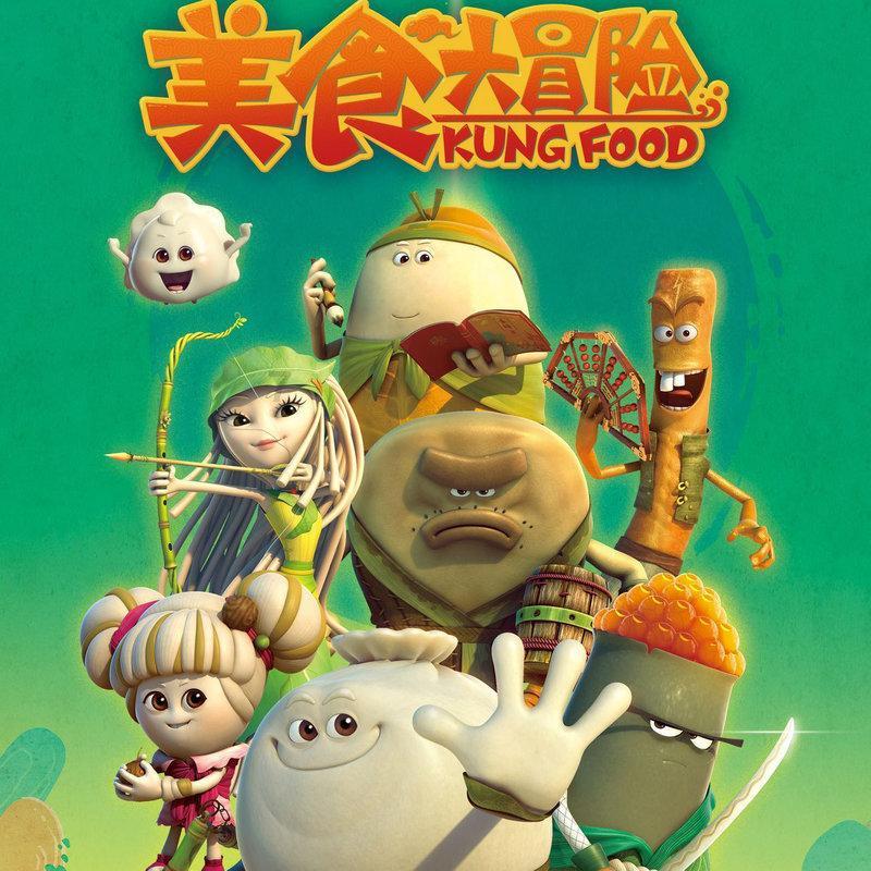 邻居的需求