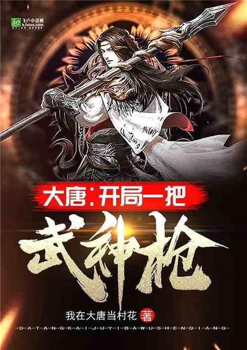 秋季浪漫约会