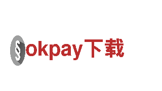okpay下载机械-专业的机械企业公司